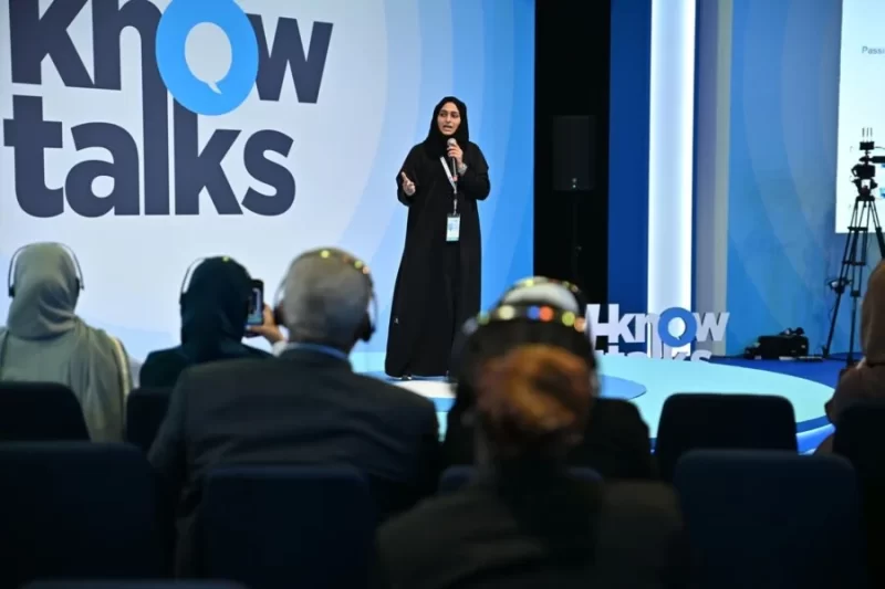 إلهام وتمكين: قصة هدى المطروشي في قمة المعرفة