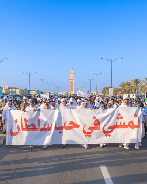 مسيرة حب وولاء: أبرز فعاليات دورة كلباء الشاطئية