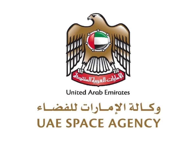مستقبل استكشاف الفضاء: دور الشباب الإماراتي في تحدي الكوكب X