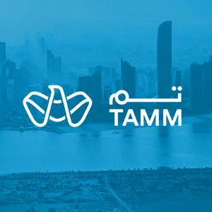 إدارة عقود إيجار العزب في أبوظبي: نظرة على الخدمات الرقمية الجديدة