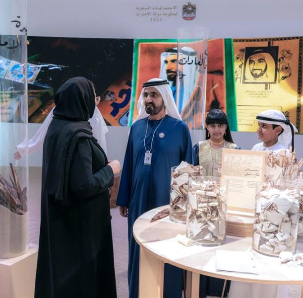 الهوية الوطنية: استراتيجيات لترسيخ القيم في المجتمع الإماراتي