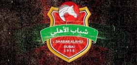 نادي شباب الأهلي: كل ما يهم المشجع من أخبار، تحليلات، وتغطيات حصرية