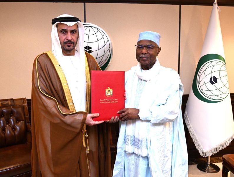 التعاون الإسلامي: الإمارات تسعى لتعزيز دورها في المنظمة