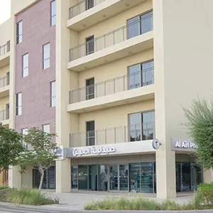 الاستثمار في الصحة: نحو دعم صحي مستدام للأجيال القادمة