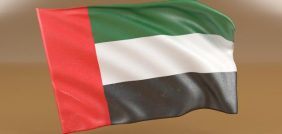 محطات فاصلة في تاريخ الإمارات: من الماضي إلى الحاضر