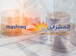 بنك المشرق: شريكك المالي الأمثل في الإمارات