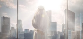 وزارة التجارة والصناعة القطرية: نحو تنمية اقتصادية مستدامة