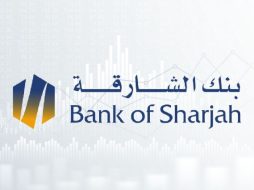 آخر أخبار بنك الشارقة: تحديثات حول الخدمات والمبادرات الجديدة