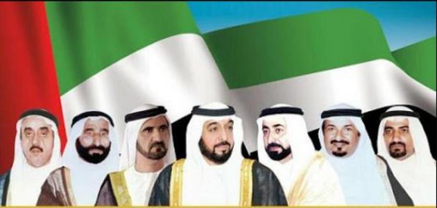حكام الإمارات: القيادة والتحديات على مر العصور