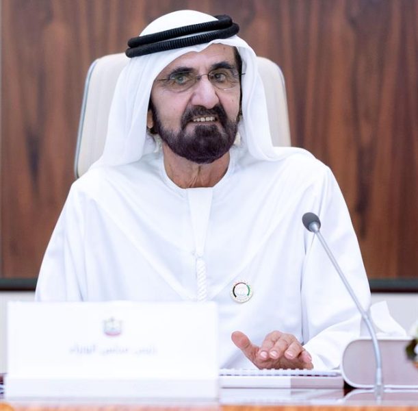التوازن بين الجنسين: استراتيجيات الإمارات لمستقبل مستدام ومزدهر