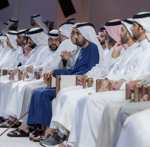 تعزيز التماسك المجتمعي في الاجتماعات السنوية لحكومة دولة الإمارات
