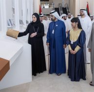 الإحصاءات الوطنية: نظرة على تطور العمل الإحصائي في الإمارات