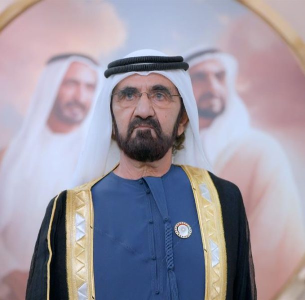 إجازة الزواج: خطوة نحو مجتمع مستقر في دبي