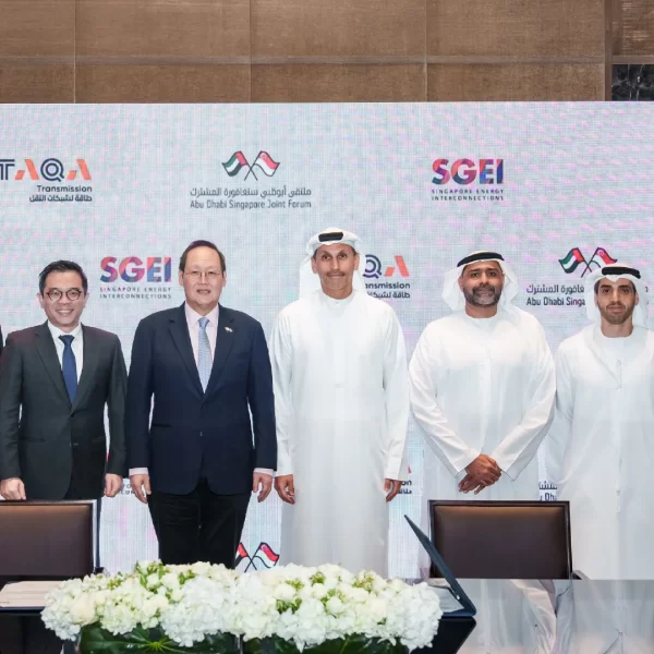 تنمية مستدامة من خلال الشراكة الاستراتيجية بين الإمارات وسنغافورة