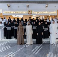 تسريع الإنجازات الحكومية: أبرز التحديات والفرص