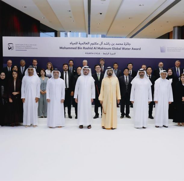 من الصحراء إلى الازدهار: جائزة محمد بن راشد آل مكتوم للمياه والحلول المبتكرة