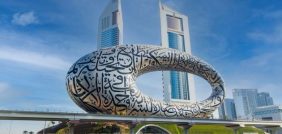 دليل السياحة الداخلية: أماكن ترفيهية مغلقة في دبي