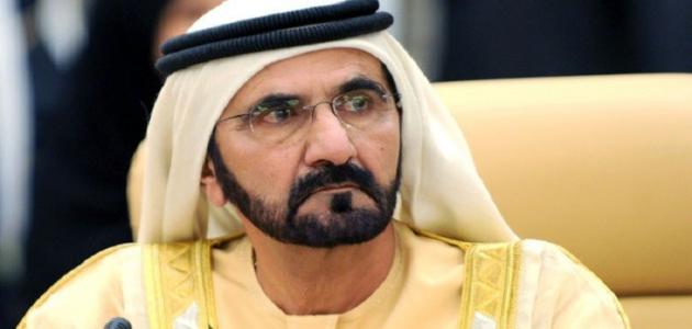 دولة الإمارات العربية المتحدة: نظرة على مكانتها الإقليمية والدولية