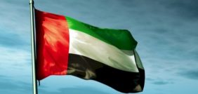 النفط وقيام دولة الإمارات: تأثير اكتشاف النفط