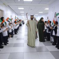 التعليم في الإمارات: قيم وهوية وطنية