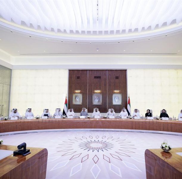 رؤية الإمارات 2025: قرارات مجلس الوزراء نحو مستقبل مزدهر