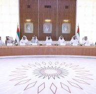 كل ما تريد معرفته عن ميزانية الإمارات الاتحادية 2026