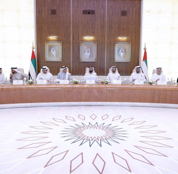 كل ما تريد معرفته عن ميزانية الإمارات الاتحادية 2026