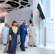 الوعي المجتمعي: رؤية شاملة للتنمية في الإمارات