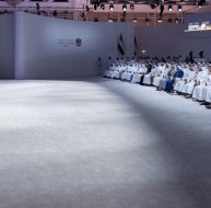 الفجيرة: قصة نجاح في بناء الإنسان