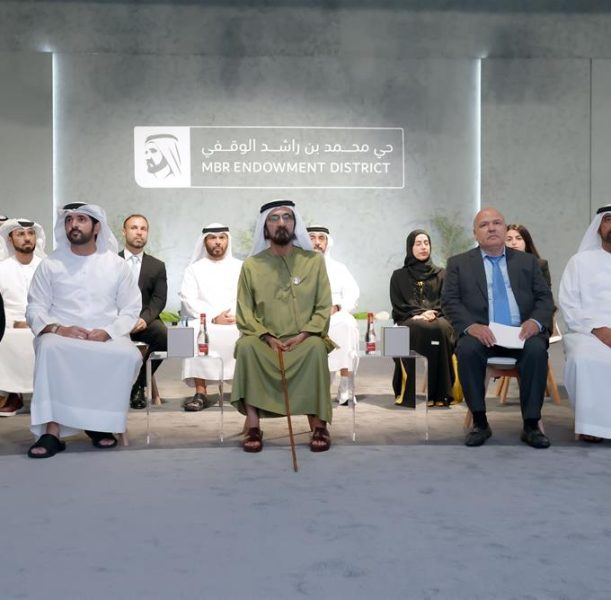 حي محمد بن راشد الوقفي: نموذج حضري يعكس قيم العطاء والتكاتف