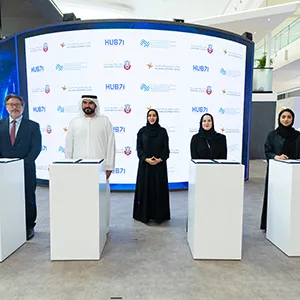أبوظبي مركز عالمي للذكاء الاصطناعي في الرعاية الصحية