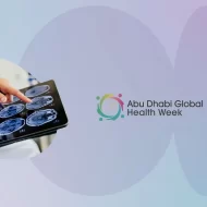 مستقبل الرعاية الصحية: حوكمة الذكاء الاصطناعي في أبوظبي