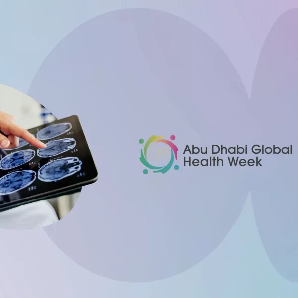 مستقبل الرعاية الصحية: حوكمة الذكاء الاصطناعي في أبوظبي