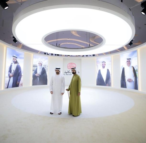 دارة آل مكتوم: نافذة على تاريخ دبي وإرثها الحضاري
