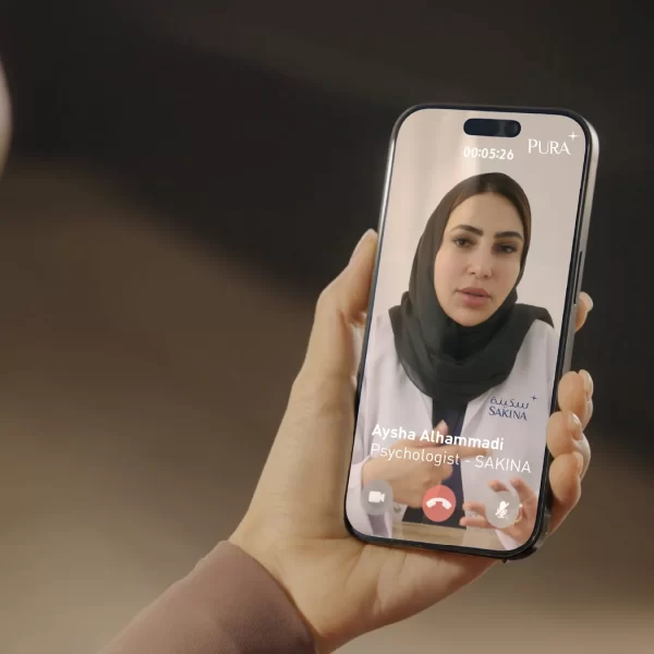 تعزيز الصحة النفسية في الإمارات: دور تطبيق بيورا