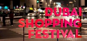 استمتع بأجواء مهرجان دبي للتسوق