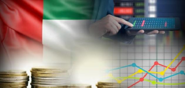 اقتصاد الإمارات: بين الماضي والحاضر والمستقبل
