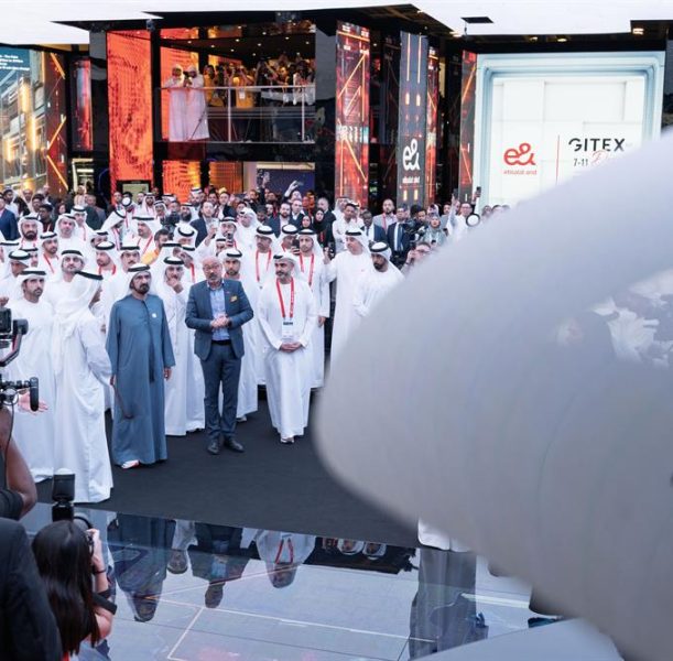 الإمارات تقود الاقتصاد الرقمي بالابتكار والذكاء الاصطناعي