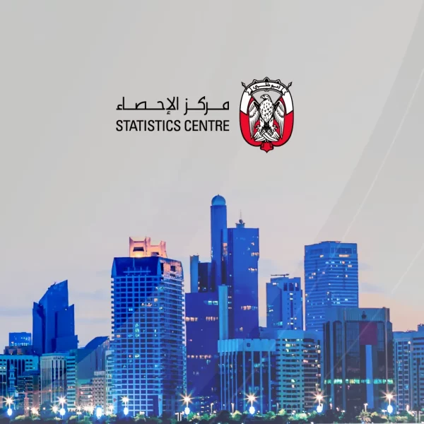 أبوظبي مركز مالي إقليمي: كيف يؤثر على اقتصاد أبوظبي؟