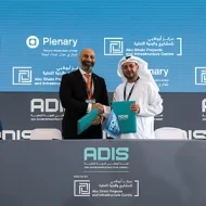 أثر الشراكة بين القطاعين العام والخاص على تطوير البنية التحتية في أبوظبي