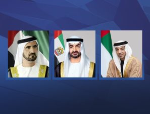 بمناسبة عيد الاستقلال: تهنئة من الإمارات للمغرب