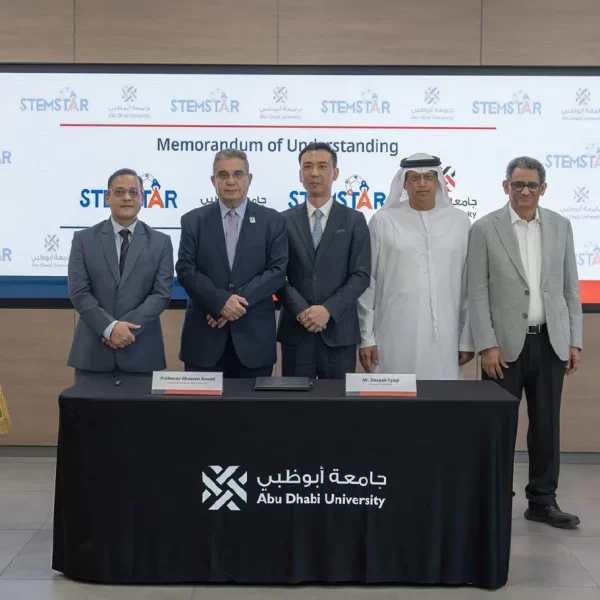 جامعة أبوظبي: مركز للابتكار في مجالات العلوم والتكنولوجيا