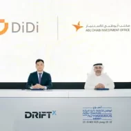 القيادة الذاتية: شراكة استراتيجية بين أبوظبي ودي دي تقود التغيير