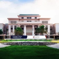 شراكة جامعة أبوظبي في مبادرة جامعات الجيل الرابع: الآفاق والتحديات