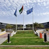 التسجيل مفتوح: برنامج دكتوراه في علم المعلومات الجغرافية بجامعة الإمارات