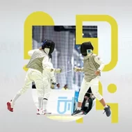 بطولة أبوظبي للألعاب الرياضية: نحو جيل رياضي واعد