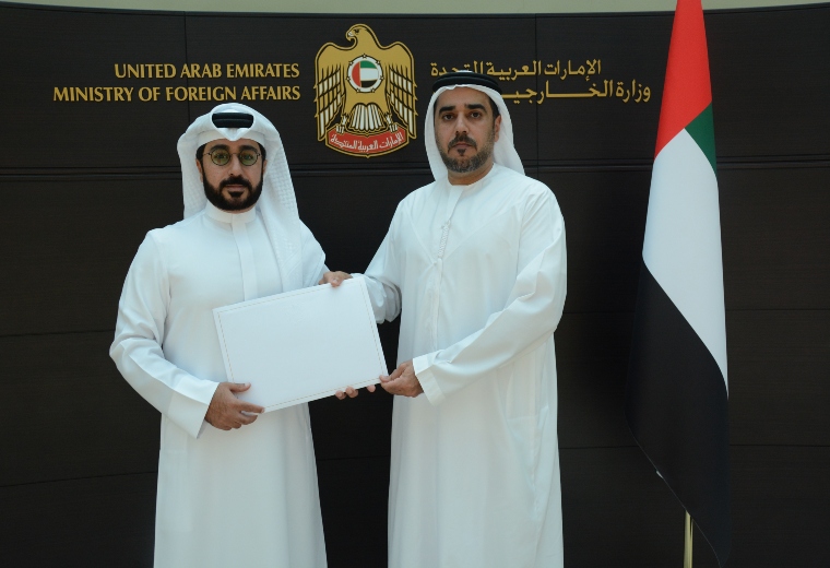 العلاقات الثنائية بين الإمارات والبحرين: شراكة لتحقيق الازدهار