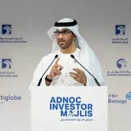 أدنوك تعلن عن خطط لتوزيع أرباح بقيمة 158 مليار درهم حتى عام 2030