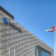 ابدأ مشروعك: برنامج ماجستير في الابتكار وريادة الأعمال