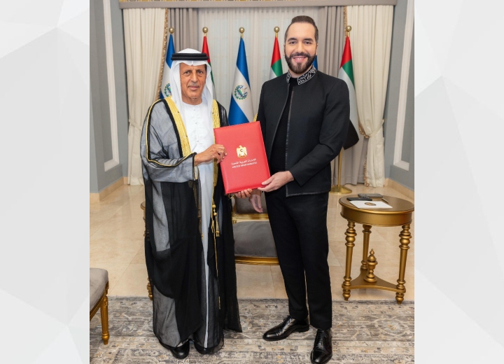 العلاقات الإماراتية السلفادورية: نظرة على مستقبل التعاون المشترك